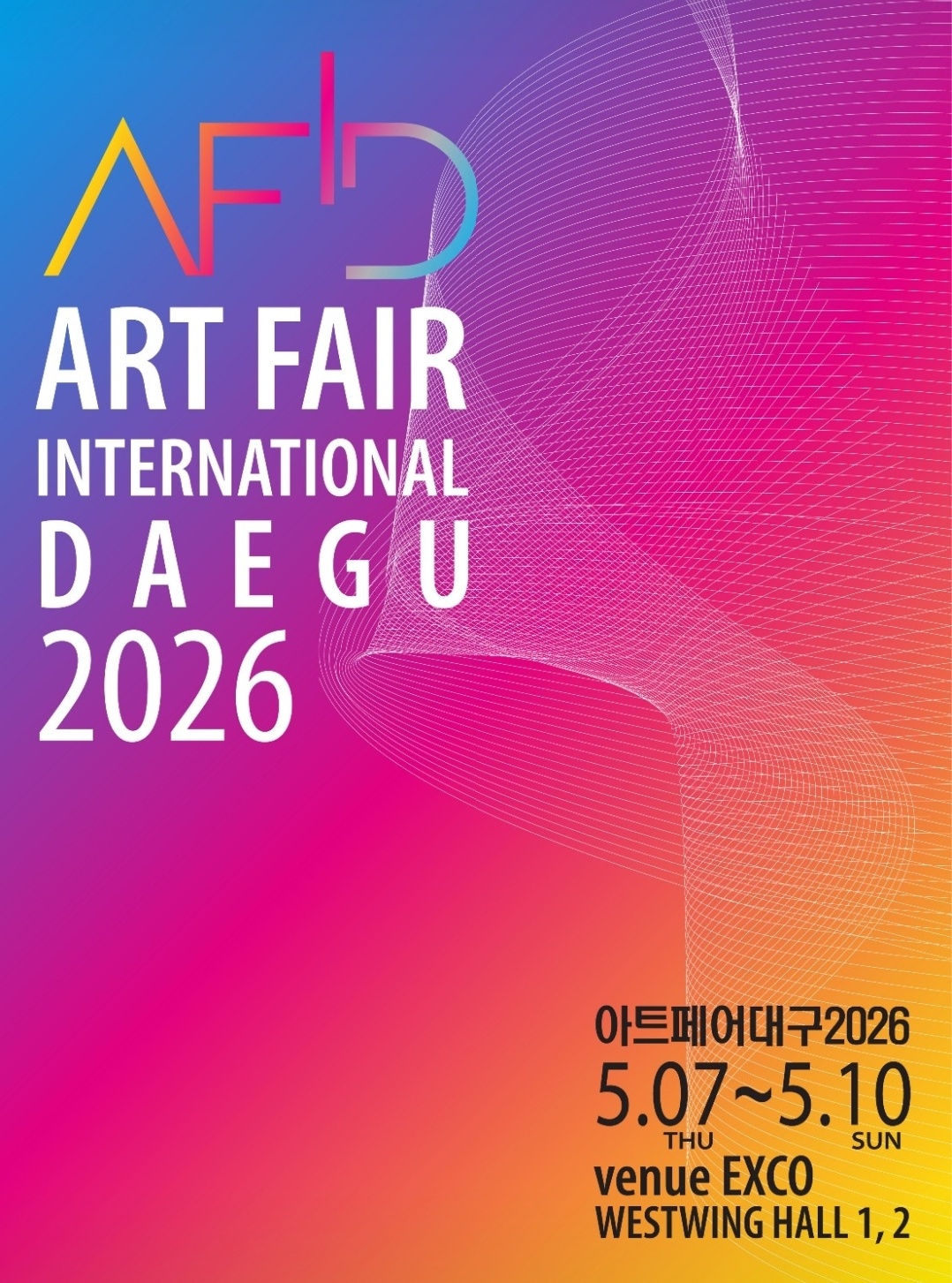 ART FAIR DAEGU 2026